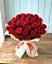 Букет 29 Красных роз в Неклюдово Нижегородская область