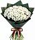 Букет цветов из: Хризантемы в Неклюдово Нижегородская область