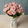 Букет Розовый шарм в Неклюдово Нижегородская область